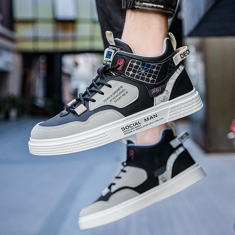 

Кеды мужские 2024 осень и зима новые мягкая подошва повседневные спортивные кожаные модные туфли нескользящие амортизирующие увеличивающие рост корейская версия 44 чёрный