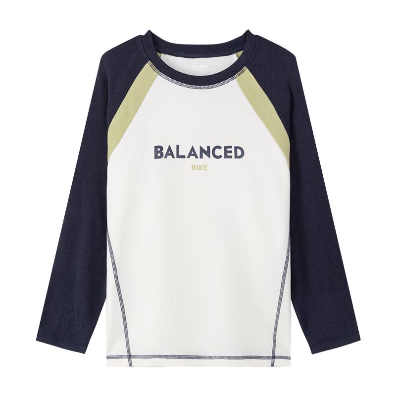 

Boys Thermal Long-Sleeve Base Layer T-Shirt