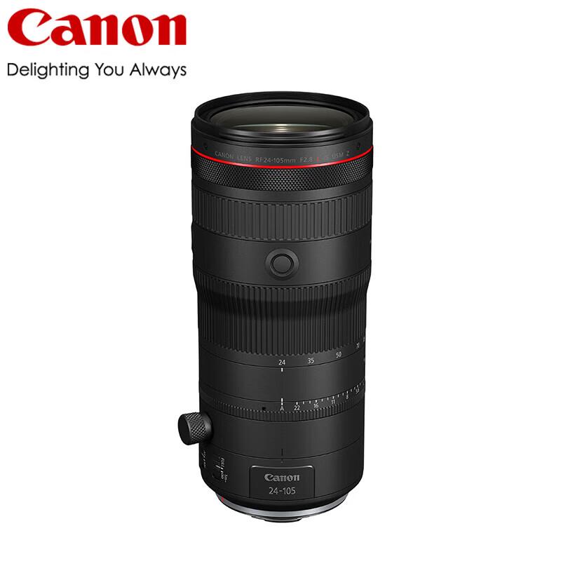 Canon RF 24-105mm F2.8 L IS USM Z Lens