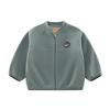 Laby Kids' Warm Winter Fleece-Lined Zipper Jacket