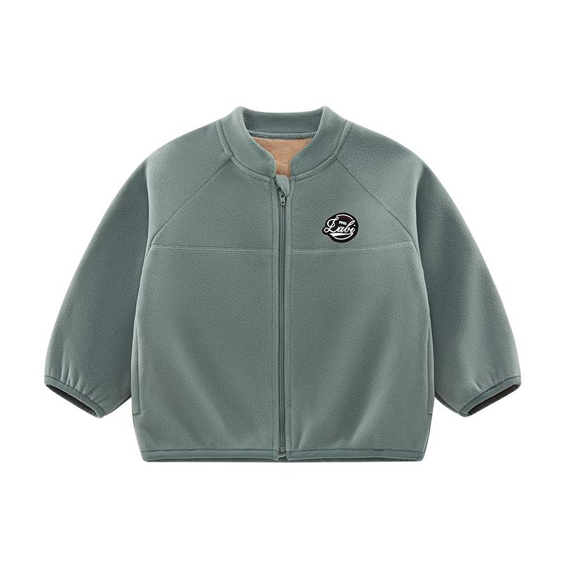 Laby Kids' Warm Winter Fleece-Lined Zipper Jacket