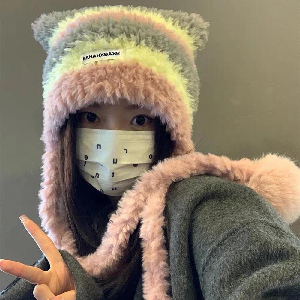 Čepice s kočičíma ušima s kontrastním pruhem, ručně háčkovaná plyšová čepice beanie pro ženy, roztomilá ochrana uší, hřejivá čepice z imitace norkové vlny na zimu
