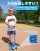 Gotrax Scooter for Lightweight and with LED Height Suitable for Ages 3 and Quiet Rear and Perfect 3-Wheel Kids Sturdy, Light-Up Tires, 3-Stage