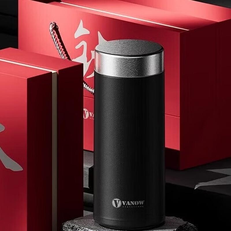 Vanow Pure Titanium Insulated Cup