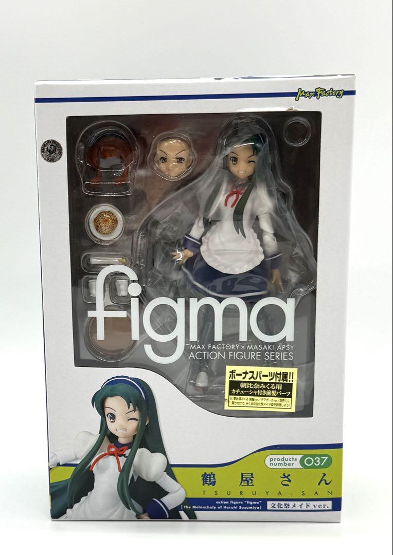 

[USED] figma 037 The Melancholy of Haruhi Suzumiya Tsuruya-san Culture Festival Maid ver.