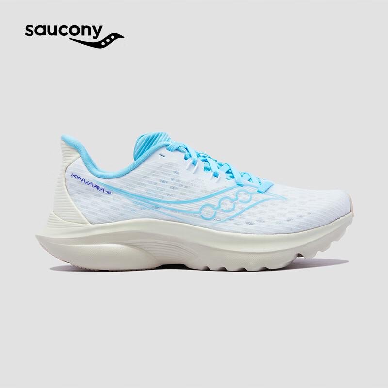 SAUCONY KINVARA 16 Unisex Racing Running Shoes 40