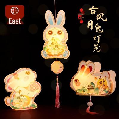Handmade Jade Rabbit Lantern Craft Kit: Dragon Boat Festival Children's DIY Intangible Cultural Heritage