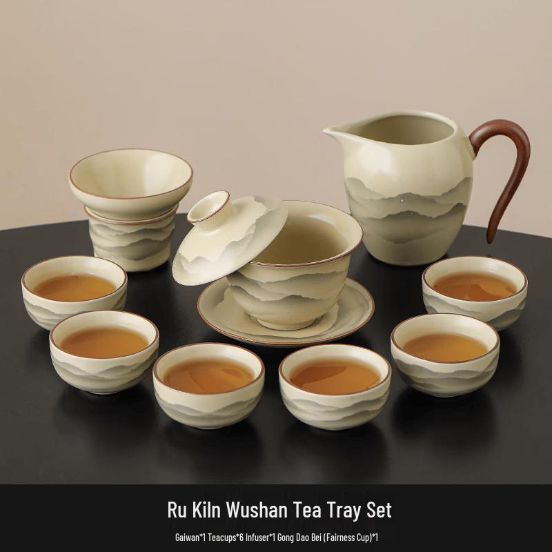 Ru Kiln Ceramic Tea Set