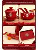 Red Wedding Tea Set: Complete Cups, Lid, Bowl & Chopsticks Set for a Joyous Occasion