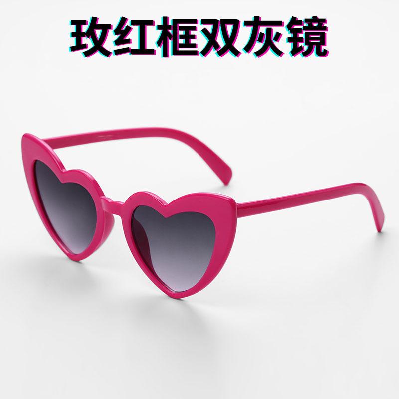 Gafas de sol con forma de corazón de melocotón Gafas de sol con forma de fiesta Gafas de sol con forma de amor