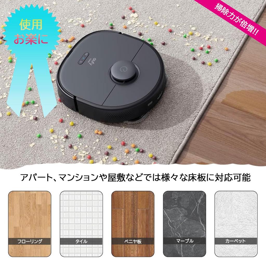 Replacement Side Brushes for Eufy X9 Pro/X10 Pro/Omni Robot Vacuum Cleaner (3-Pack)