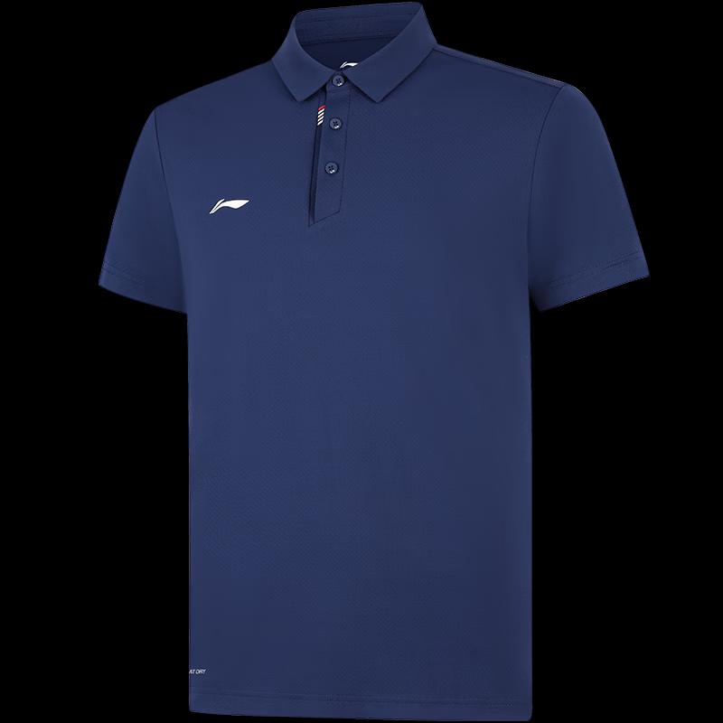 Li-Ning Men s Comfortable Short-Sleeve Polo Shirt LV133 S