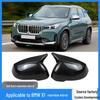 2023 BMW X1 Horn-Shaped Rearview Mirror Cover - Exterior Modification Anti-Collision Accessory