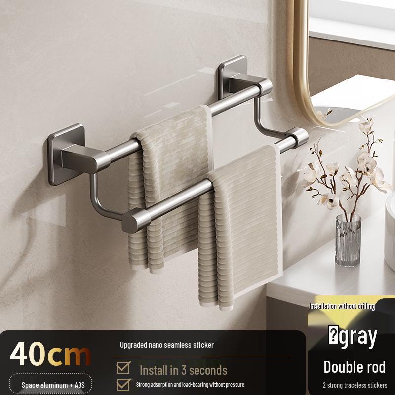 Guraide Punch-Free Stainless Steel Bathroom Towel Rack