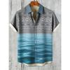Men's Ethnic Style Linen Short-sleeved Shirt Natural Ocean High-definition 3D Printed Shirt Men's Hawaiian Vacation Outdoor Top