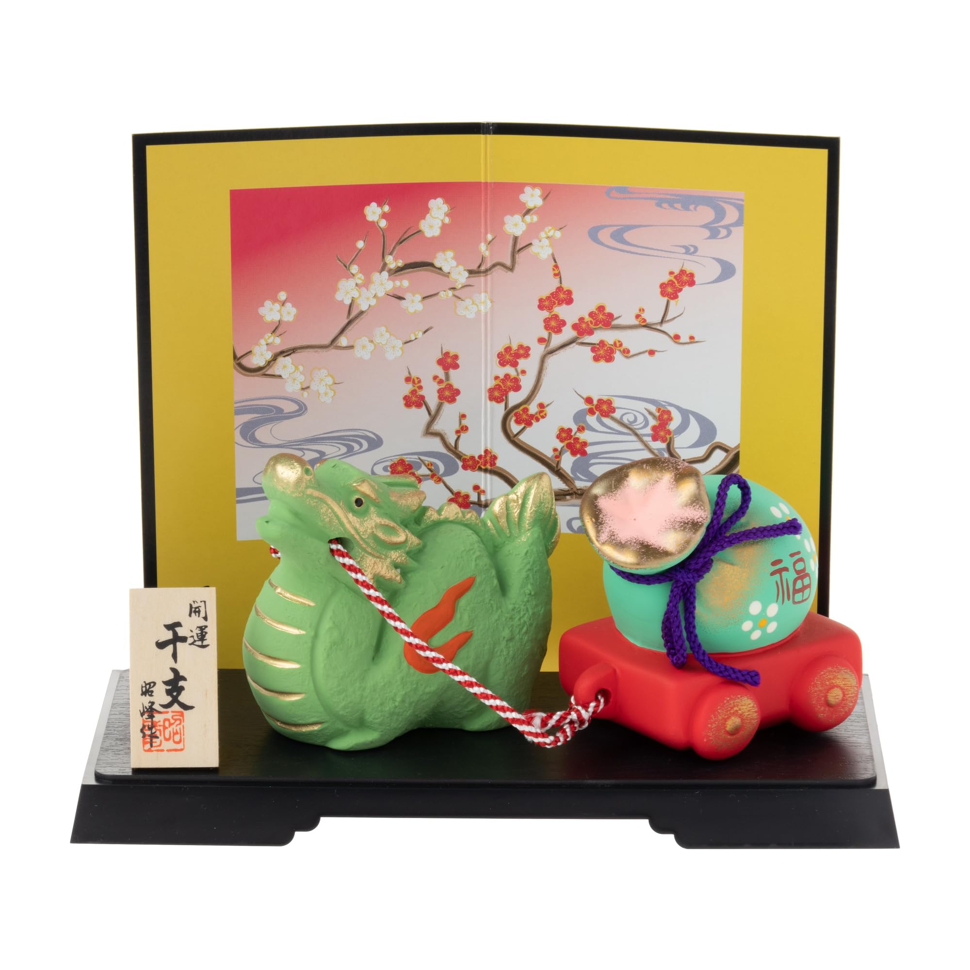 

Seto Togei 2024 Zodiac Compact New Good Treasure Bag Pulling Shoho Kiln 122 Figurine, Dragon, Year s Decoration, Luck, Dragon,