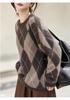 Maglione da donna di alta gamma in lana cashmere con patchwork a rombi - Girocollo, Manica lunga, Autunno/Inverno