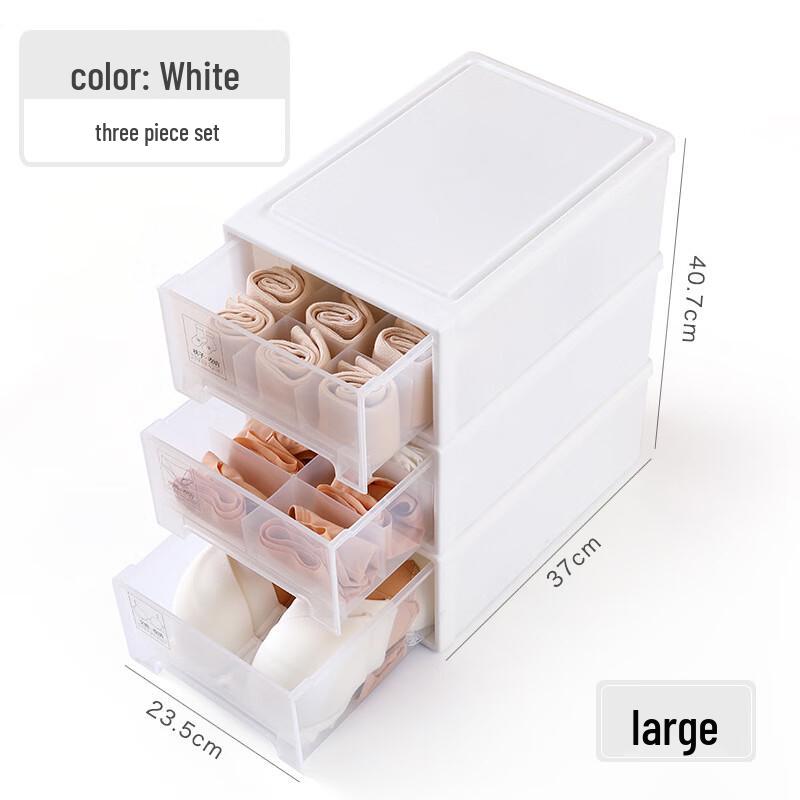 Набор органайзеров для ящиков для нижнего белья и бюстгальтеров