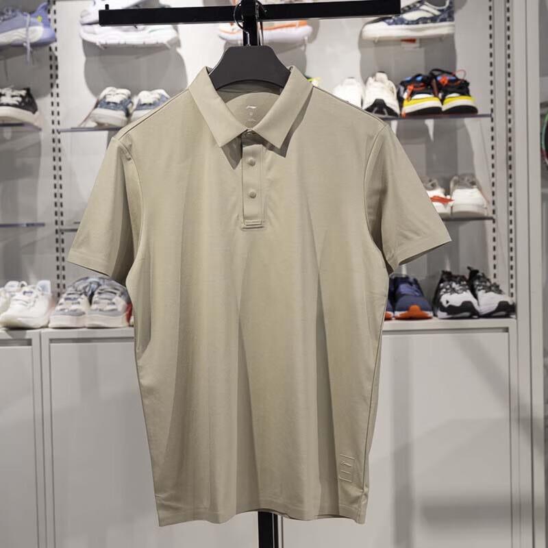LI-NING Men s APLV131 Short Sleeve Polo Shirt XL