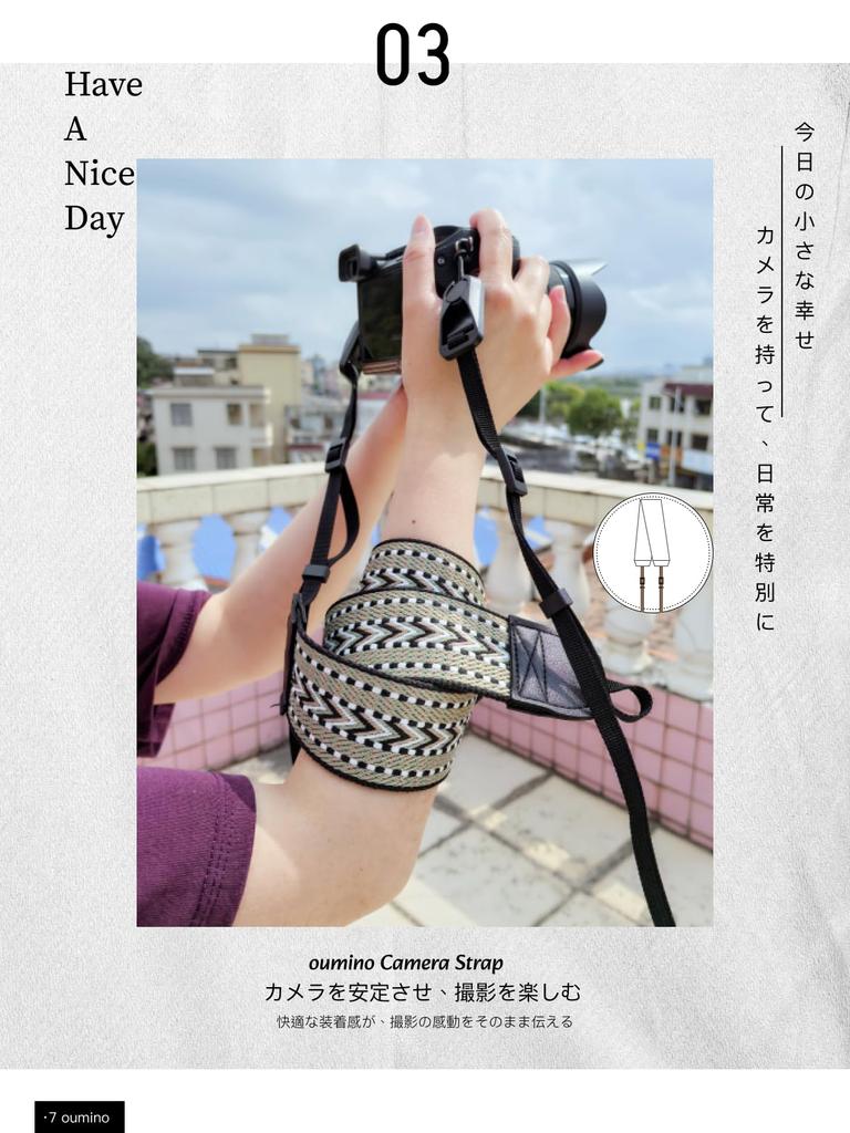Oumino Camera Compatible with and Mirrorless Embroidered Retro Adjustable Length with Stylish and Cute Strap, Neck/Shoulder Strap, Compact, SLR,