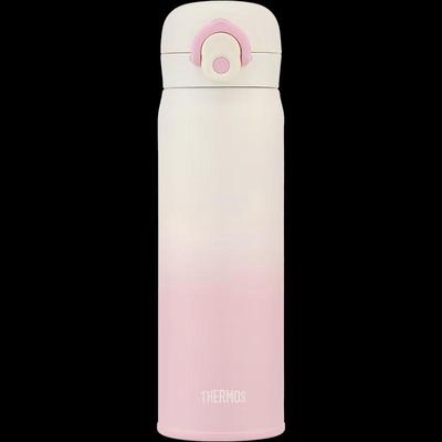 316L Stainless Steel Vacuum Flask 500ml