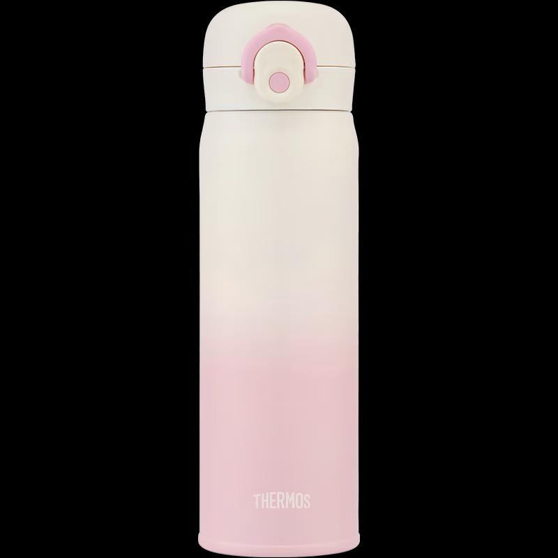 THERMOS 500ml 316L Stainless Steel Vacuum Bottle