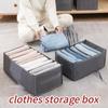 Clothes Storage Box Underwear Bra Organizer Storage Box Wardrobe Organizer Drawers Separator Boxes Home Storage Supplies