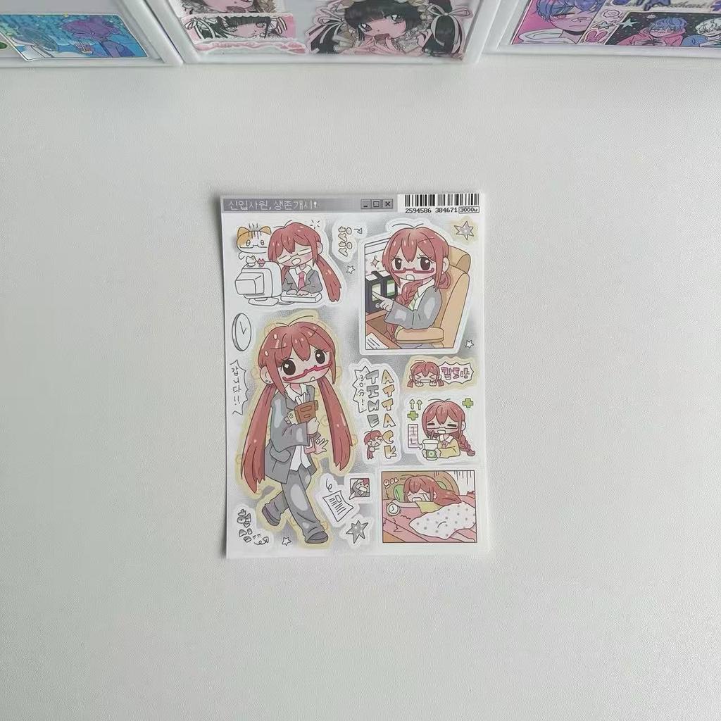 8 Types of Korean Cute Girl Stickers Soft Cute Girl Handbook Stickers Ins Cartoon Character Material Handbook Stickers New Gifts