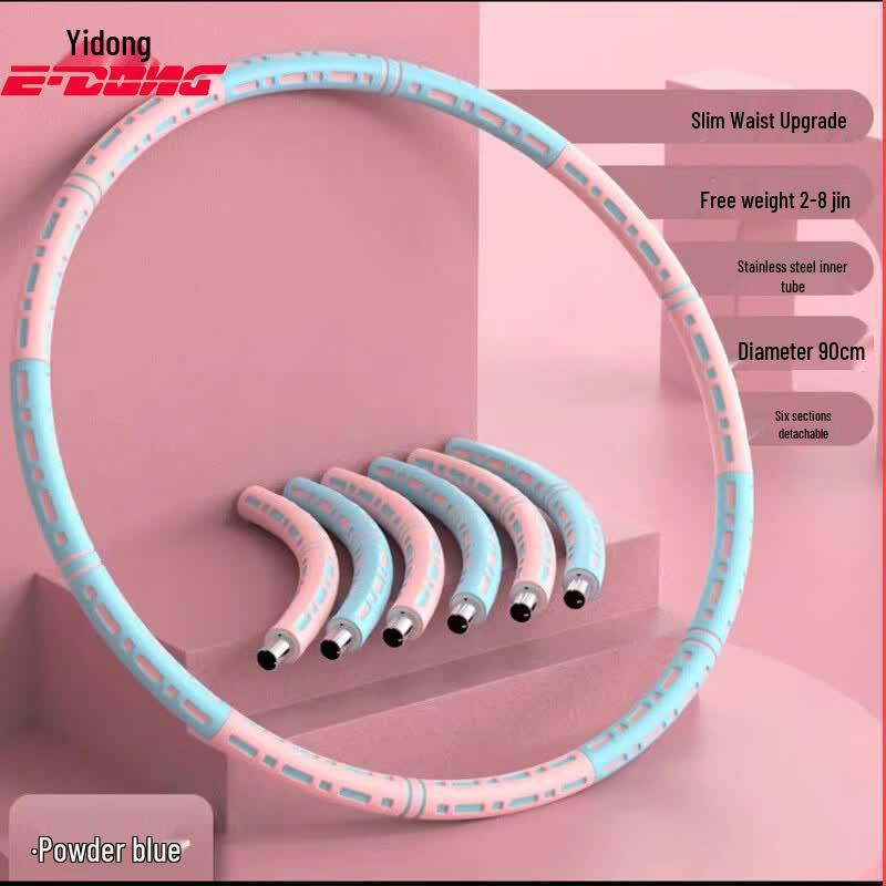 Adjustable Detachable Weighted Hula Hoop