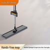 Jia Bang Shou Hands-Free Flat Mop