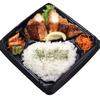 Marumiya Foods Sesame Greens Furikake Topping 250g x 2