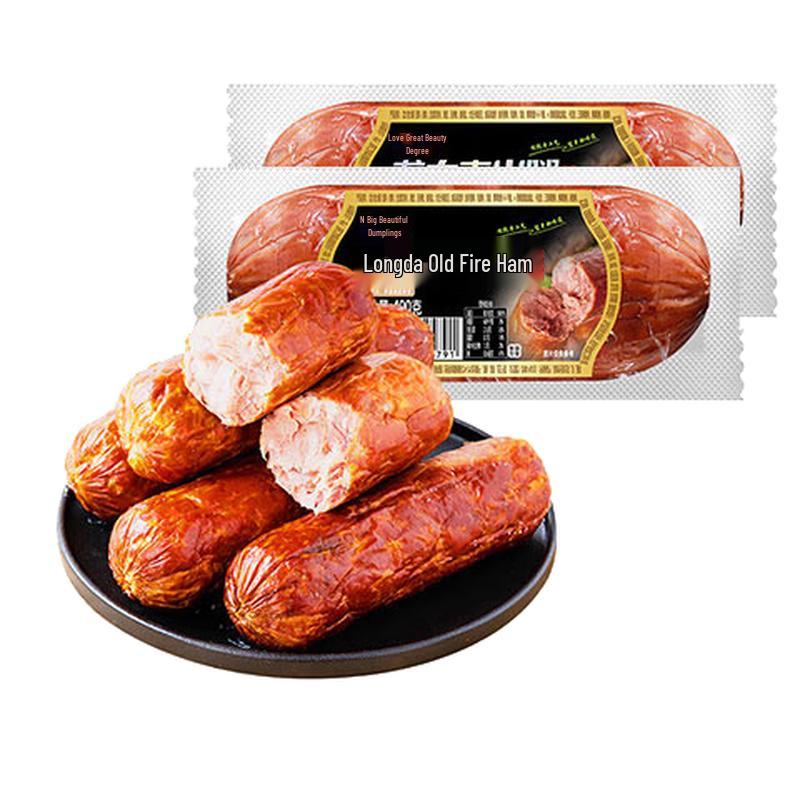 Longda Ready-to-Eat Ham & Sausage