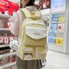 Schoolbag New 1011 High-value Backpack Female Student Large-capacity Lightweight Schoolbag Female Cute Pain Bag Junior High School Backpack