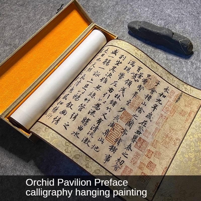 

Павильон орхидей Ван Сичжи Предисловие Каллиграфия Подвесная картина Распылительная краска высокого разрешения Прокрутка Декоративная живопись 30*110cm
