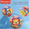FISHER-PRICE 10cm Cartoon Lion Toy Ball