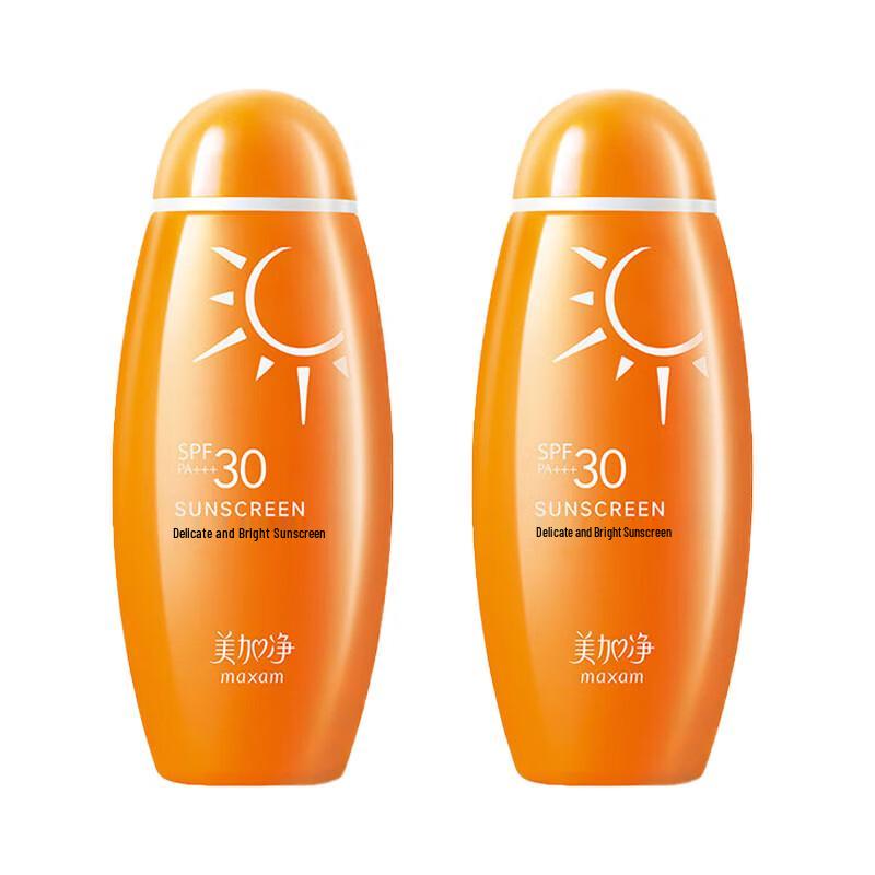 Mei Jia Jing Hydrating Sunscreen Lotion