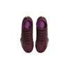 Nike Kylian Mbapp X Mercurial Superfly 9 Club FG MG 'Dark Beetroot' GS DO9789-694