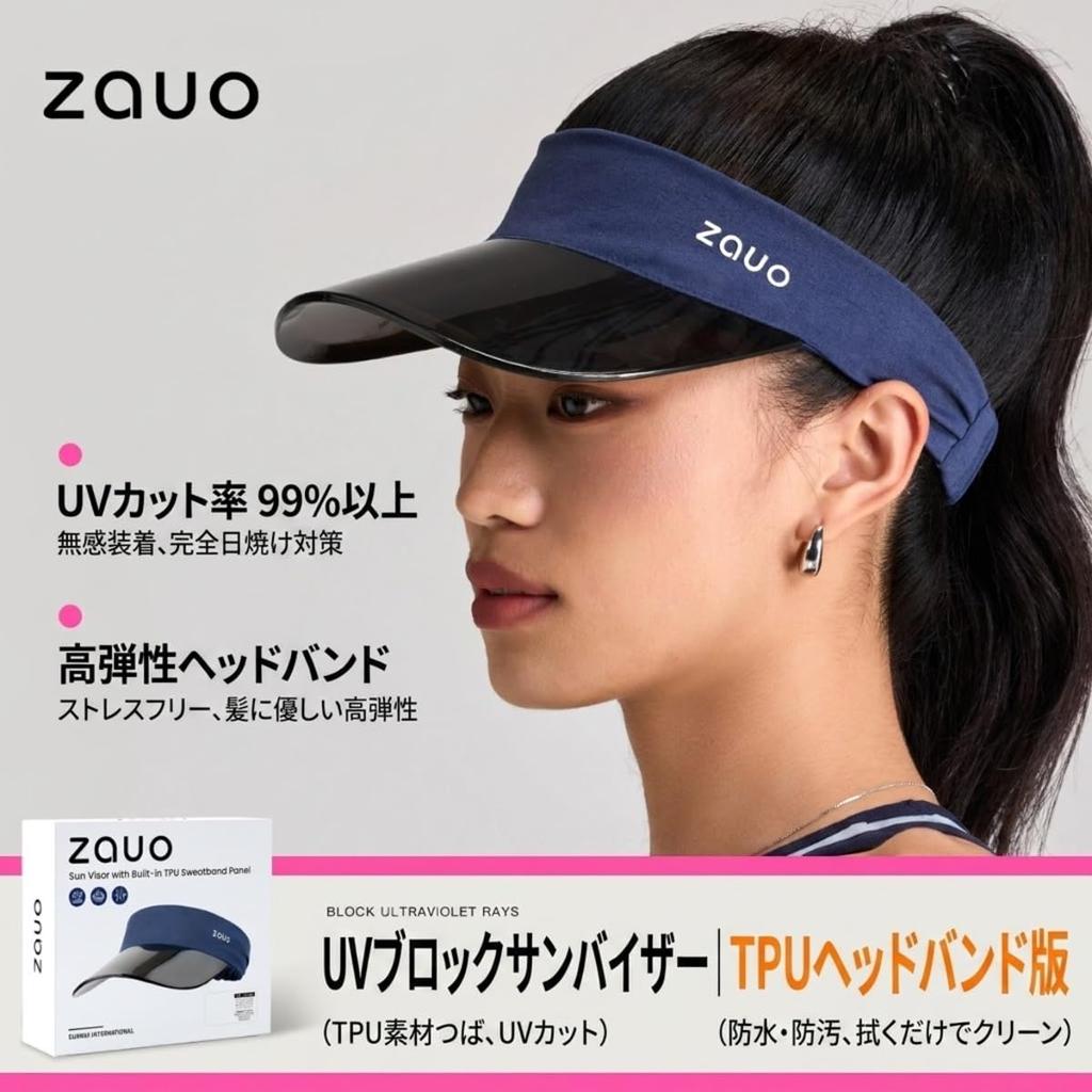 Sun Visor Sun Hat UV Protection Sun Hat Wide Brim Slimming Effect Windproof Outdoor Walking Commuting Sports Car [ZAUO] Women's UPF50+ Spring/Summer