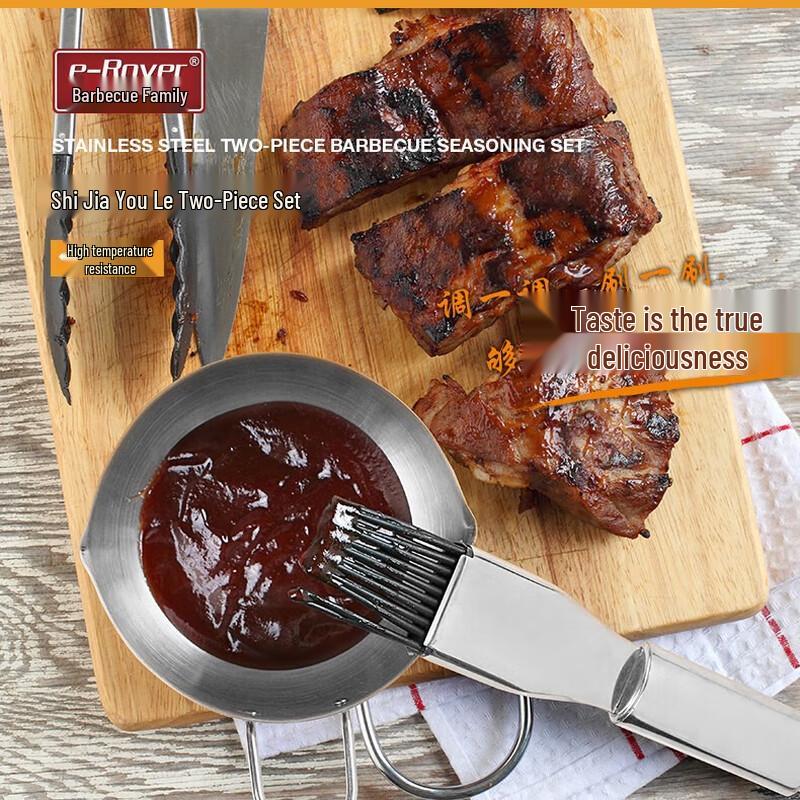 Silicone Oil Brush with Stainless Steel Bowl Set