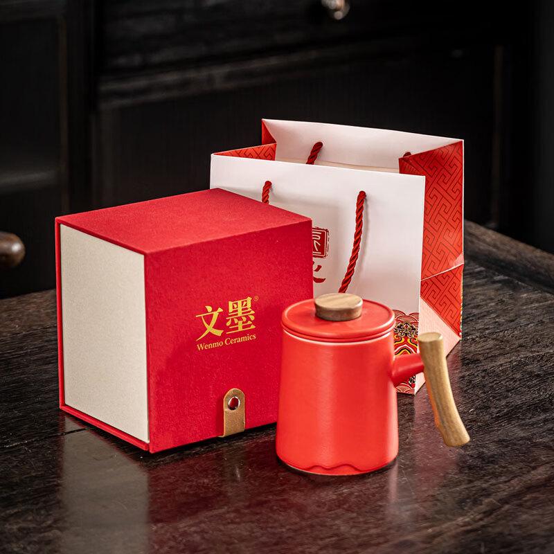 Wenmo Mountain Auspicious Wood Handle Tea Cup Set