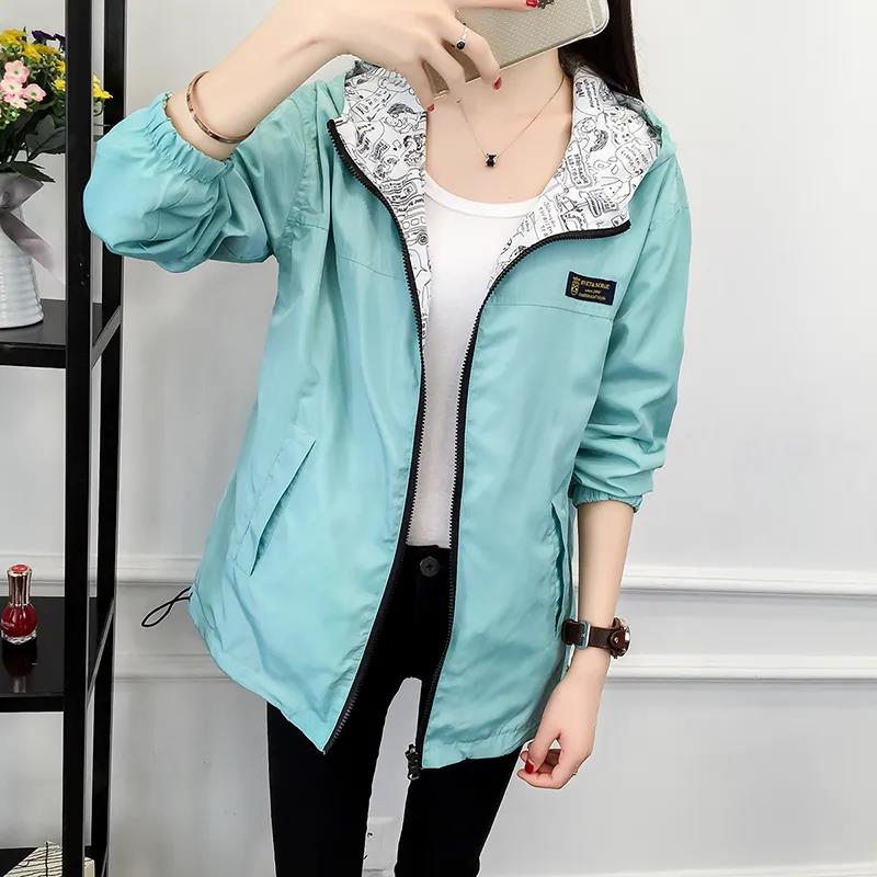 Women Waterproof Windbreaker Boutique Hooded Jacket Soft and Comfortable Top Casual Coat Spring Long