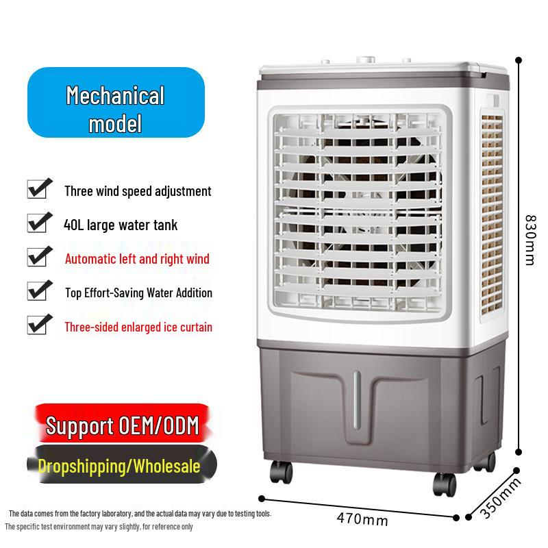 Compact Air Conditioner Fan - Water-Cooled Household & Industrial Cooling Solution