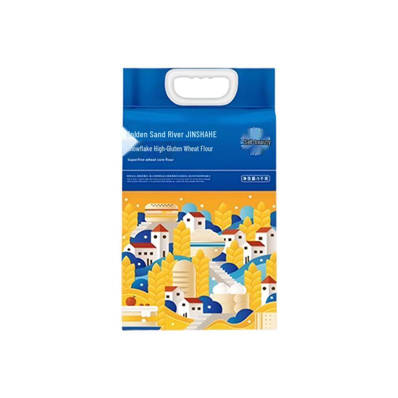 Adolph Oil Control & Volumizing Shampoo