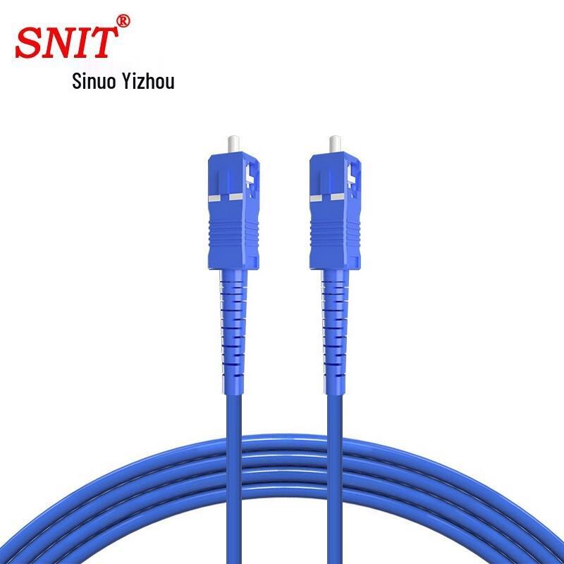 SNIT Telecom-Grade Armored Single-Mode Fiber Optic Patch Cord