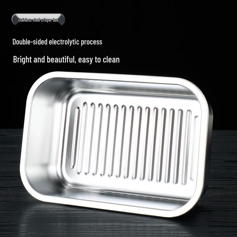 Ru Han 304 Stainless Steel Portable Lunch Box