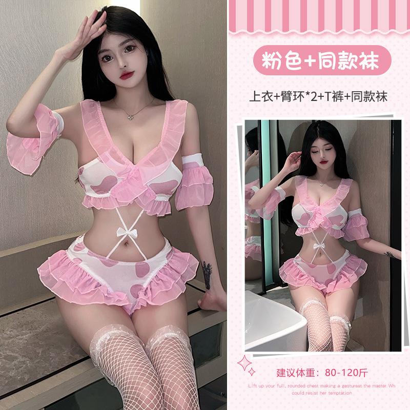 Sex Lingerie Women's Sexy Passion Suit Cow Hot Pajamas Cute Uniform Seduction Robe