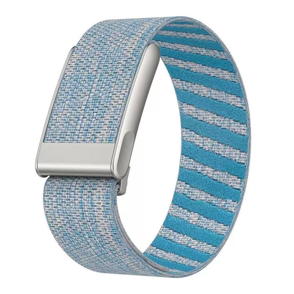 Whoop 5.0 Strap: Elastic Woven Nylon Heart Rate Monitoring Sports Wristband
