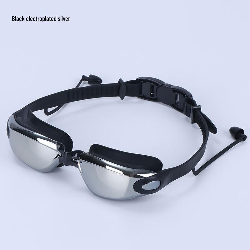MDNG Swim Goggles