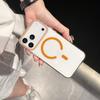 Apple 17promax Mobile Phone Case Magnetic Attraction Is Suitable for Iphone16 Without Yellowing and Ice Penetration PC Simple Protective Case