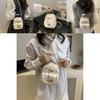 Rabbit Pattern Pu Crossbody Bag With Chain Strap For Daily Use And Fashion Accessory